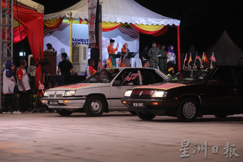 me5头//大都会-雪州国庆倒数2025/15图