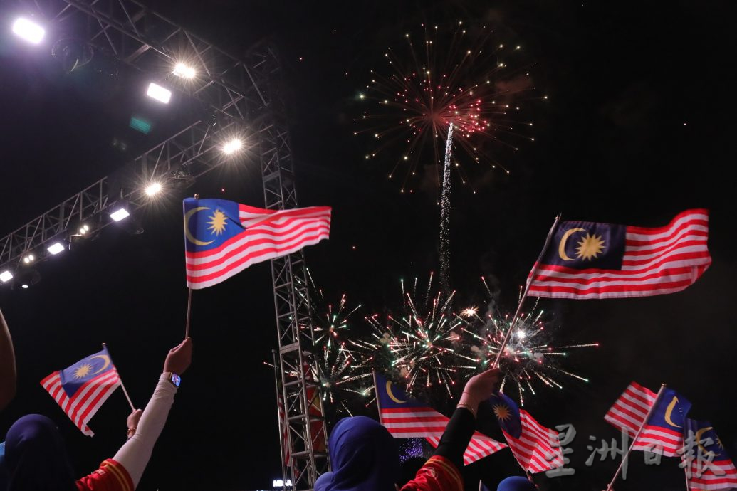 me5头//大都会-雪州国庆倒数2025/15图