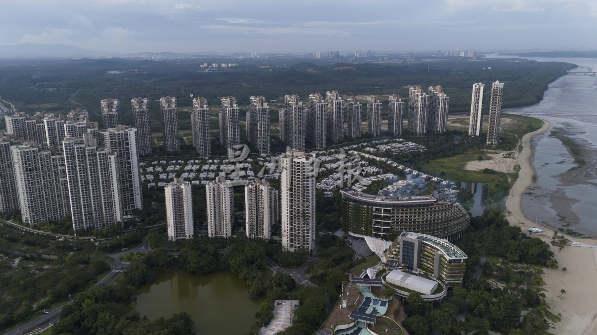 森林城市金融特区