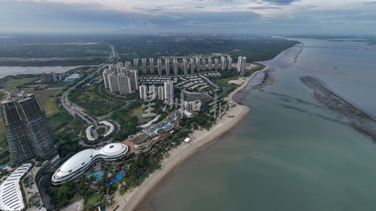 森林城市金融特区