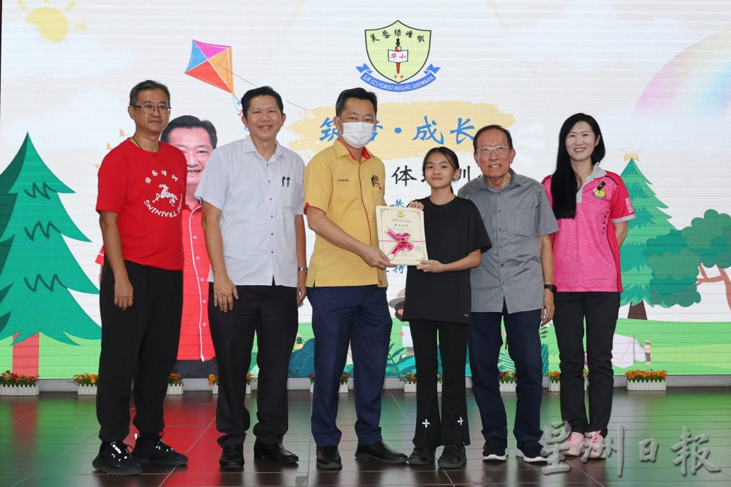 供星洲网:谢琪清:现代孩子压力倍增,减压学习成教育关键