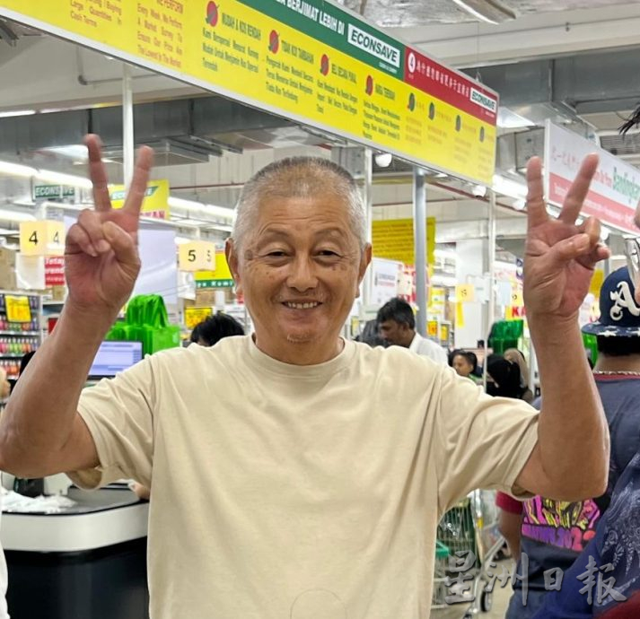 封面//大都会/发放100令吉SARA首日系统当机/多图