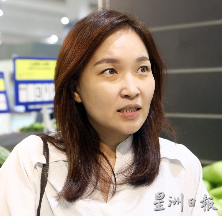 封面//大都会/发放100令吉SARA首日系统当机/多图