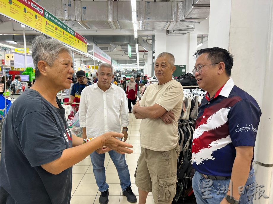 封面//大都会/发放100令吉SARA首日系统当机/多图