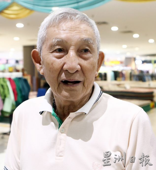 封面//大都会/发放100令吉SARA首日系统当机/多图