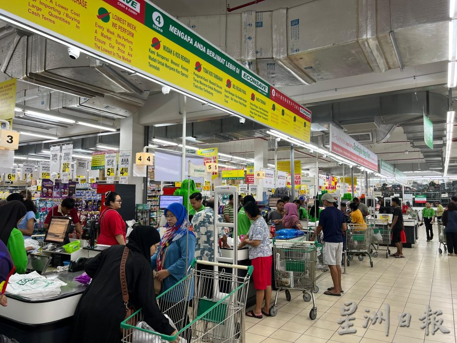 封面//大都会/发放100令吉SARA首日系统当机/多图