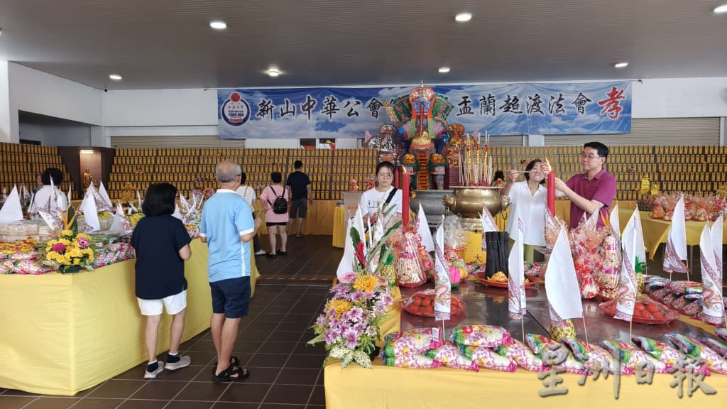 （已签发）柔：**可版头**绵裕亭盂兰法会 1800善信参与缅怀追思祖先