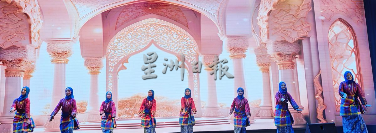 南华独中“文艺大汇演” 展示多元与团结