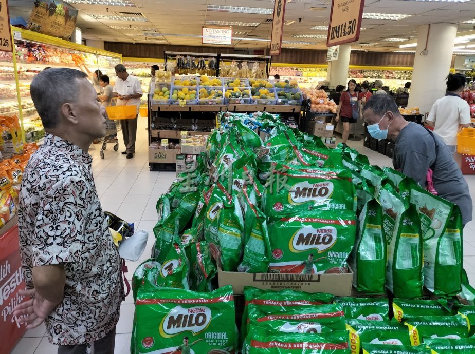 （大北马）人民喜领100令吉 蜂拥购物却遇系统故障 