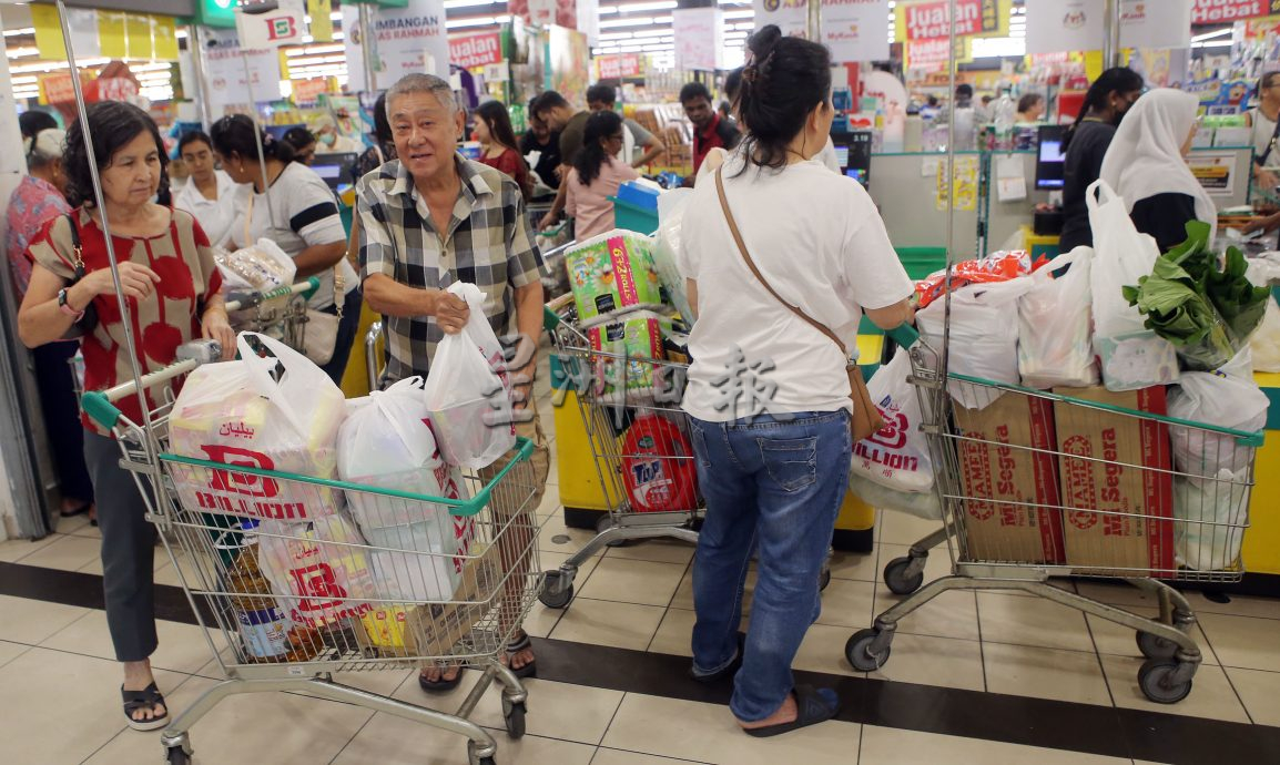 SARA援助金启用首日 付款系统故障民众无奈