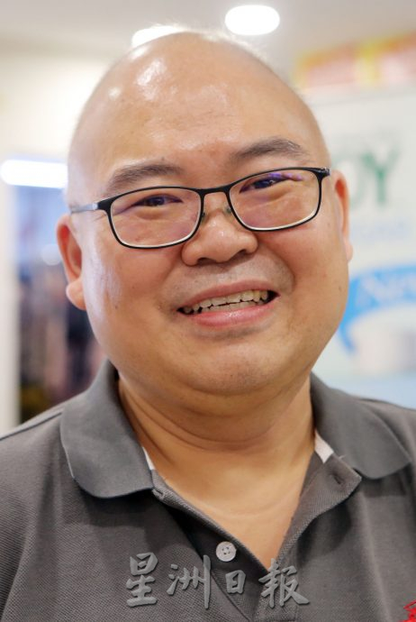 SARA援助金启用首日 付款系统故障民众无奈