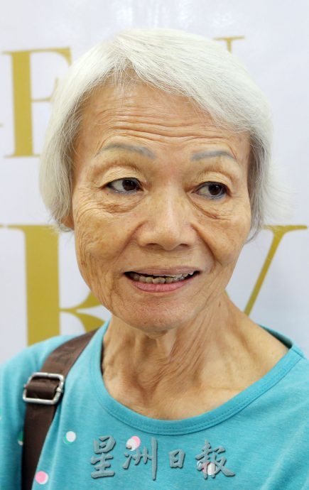 SARA援助金启用首日 付款系统故障民众无奈