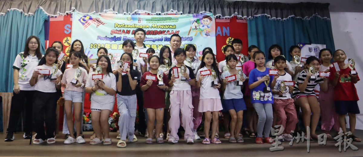 锺绘名：以色彩为桥梁，让孩子表达情感与创意