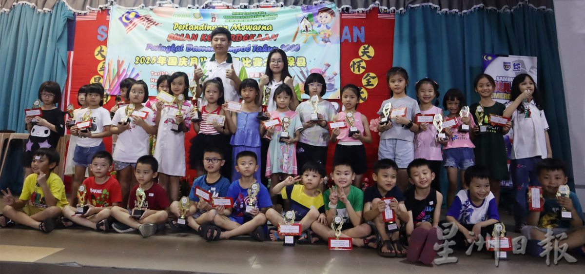 锺绘名：以色彩为桥梁，让孩子表达情感与创意