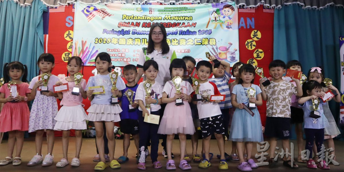 锺绘名：以色彩为桥梁，让孩子表达情感与创意