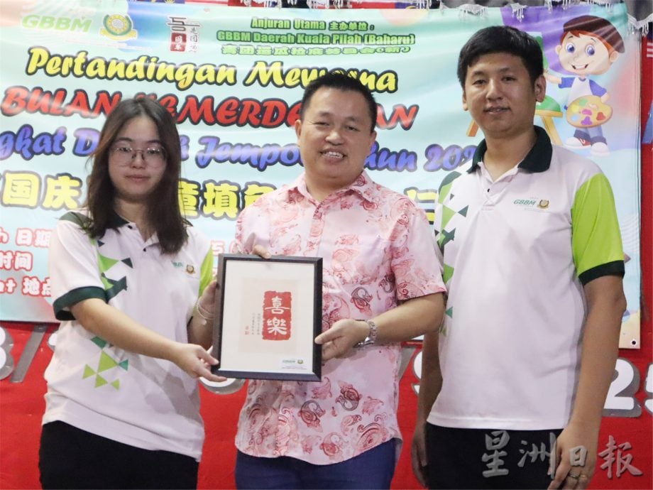 锺绘名：以色彩为桥梁，让孩子表达情感与创意