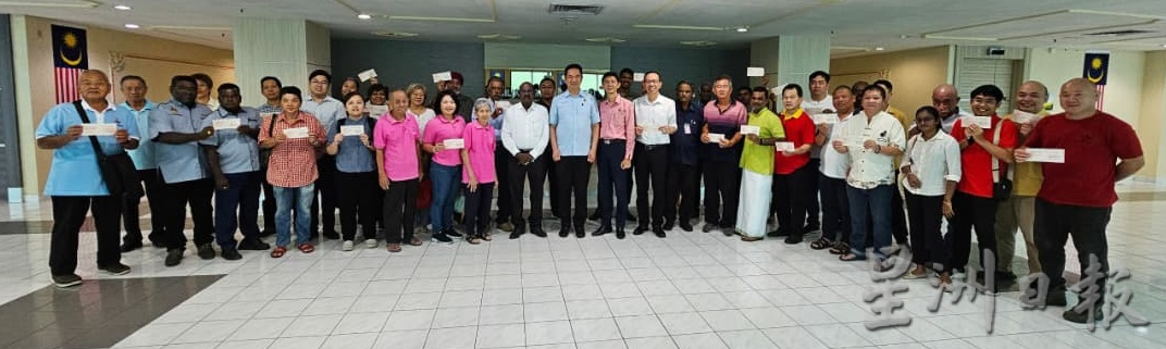 森政府结婚津贴申请不尽人意 张聒翔：申请程序并不难