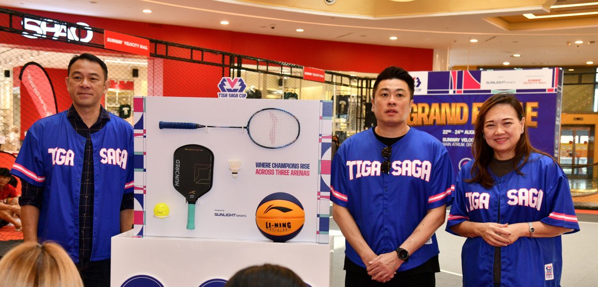 Tiga Saga杯“搞搞新意思”  篮球匹克球羽球融入3对3