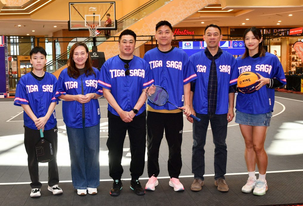 Tiga Saga杯“搞搞新意思”  篮球匹克球羽球融入3对3