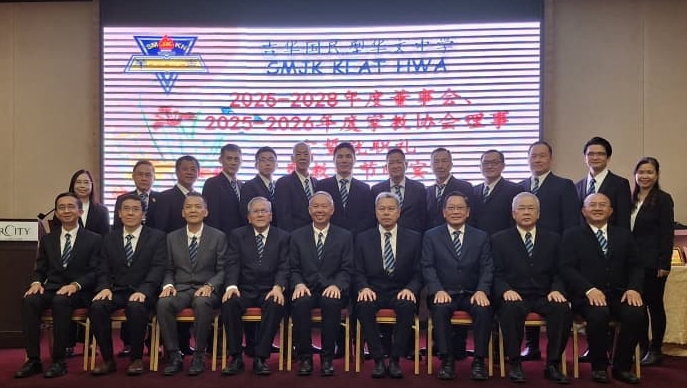 VIP文(大北马）吉华华中计划申请增建全上午班课室