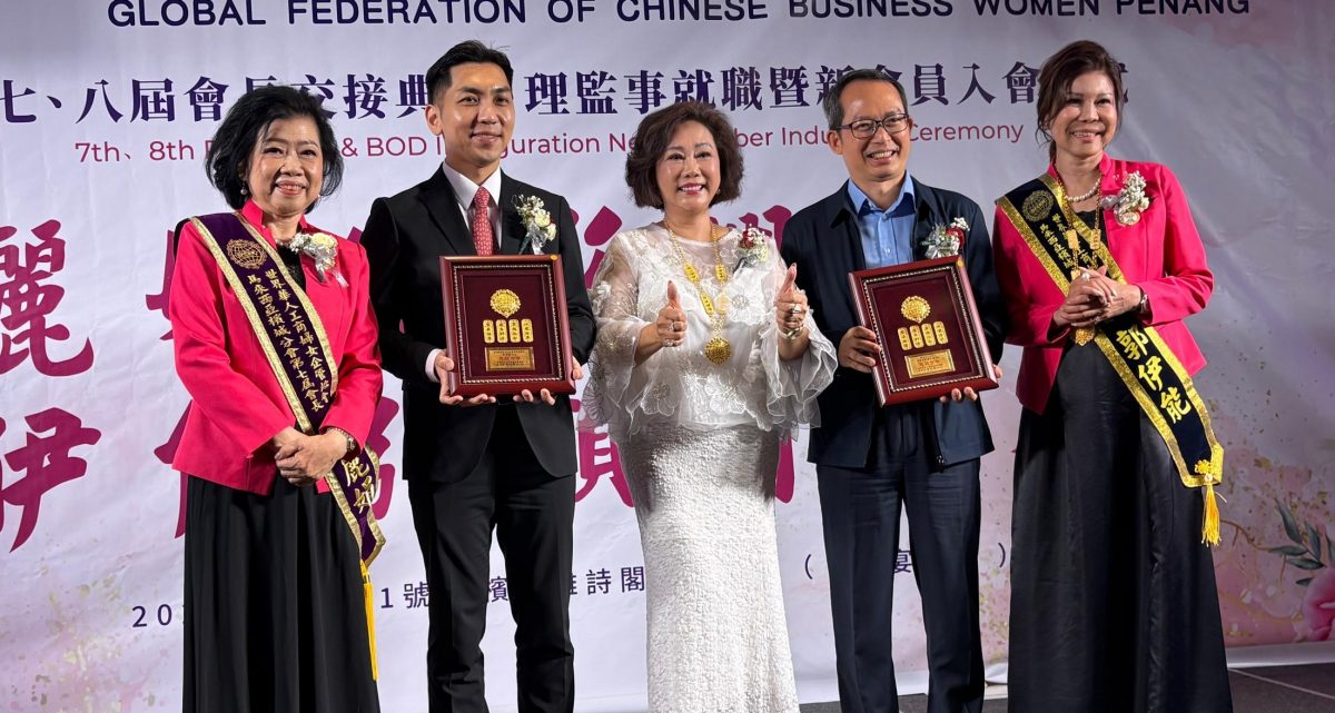 VIP文（大北马）世华槟城分会会长交接典礼　陈丽娟交棒予郭伊能