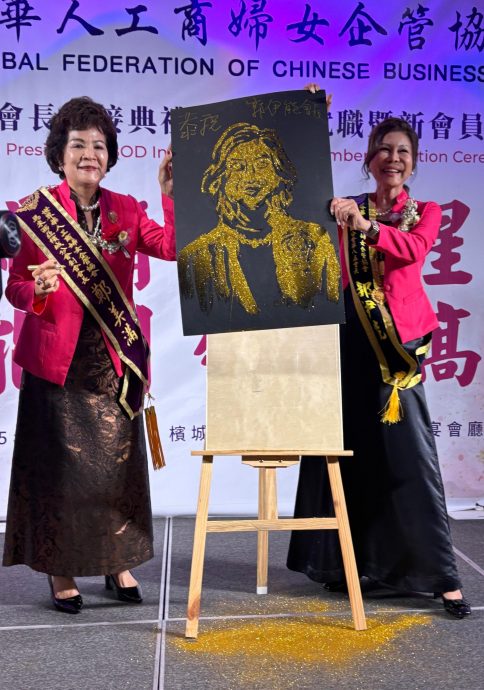 VIP文（大北马）世华槟城分会会长交接典礼　陈丽娟交棒予郭伊能