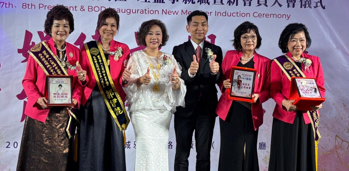 VIP文（大北马）世华槟城分会会长交接典礼　陈丽娟交棒予郭伊能