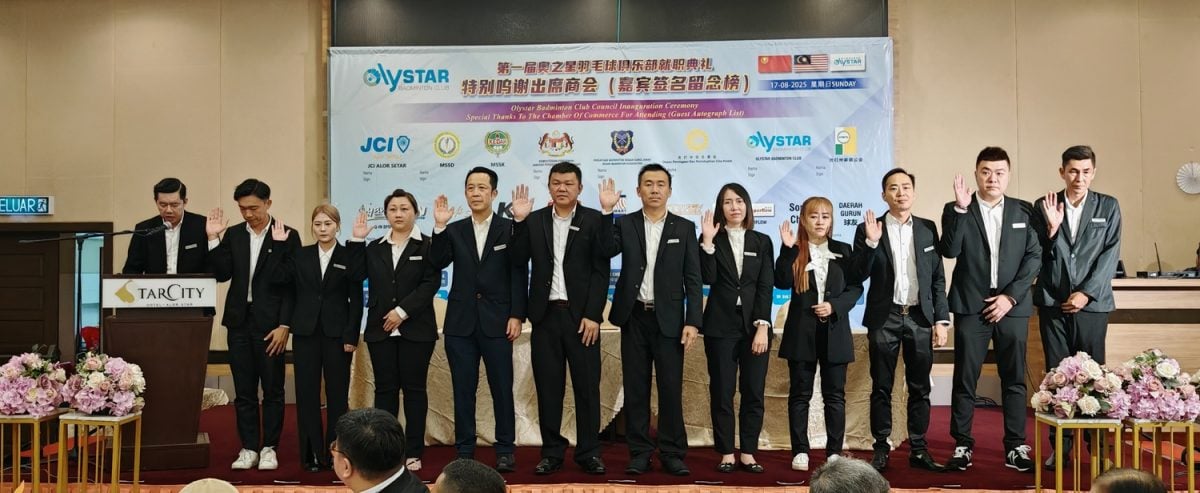 VIP文（大北马）奥之星羽球俱乐部成立栽培羽球好手。