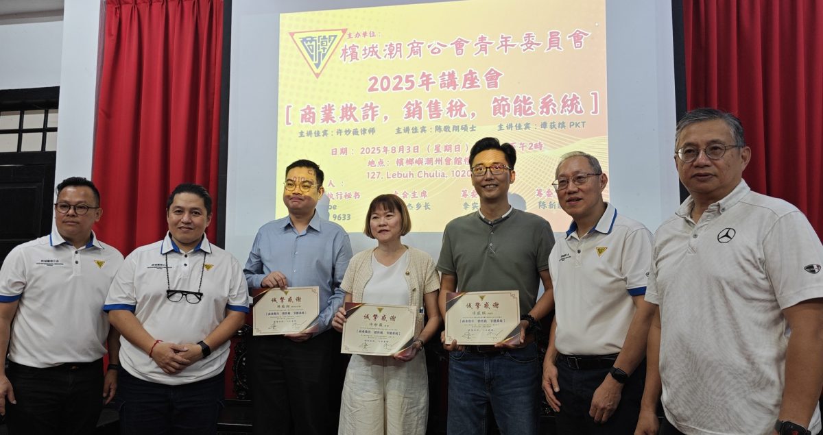 VIP文（大北马）投资诈骗大多不构成诈骗，律师：受害者已知投资有风险