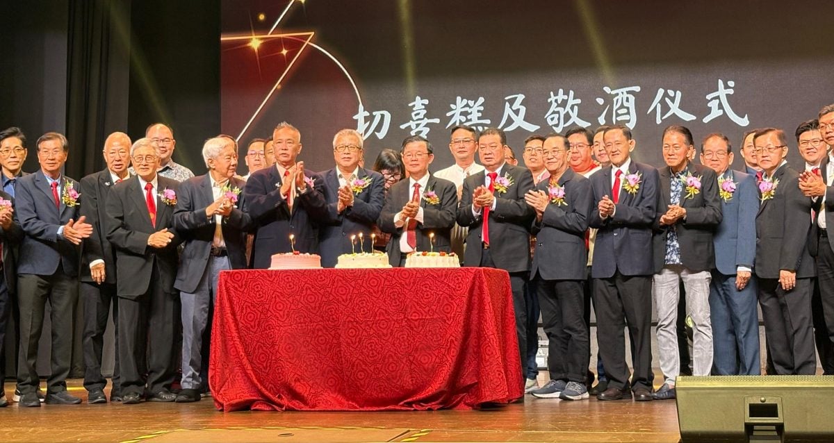 VIP文（大北马）槟城济阳堂辛柯蔡宗祠庆周年庆