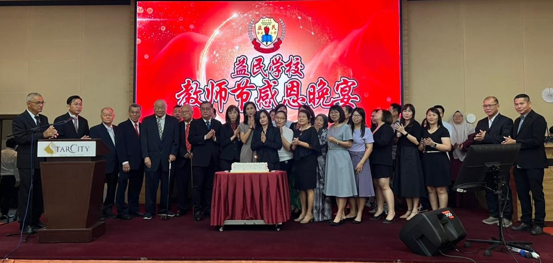 VIP文(大北马)罗填水:董事部成功向公益金争取到14万5000令吉,为该校安装10台智能教学设备。