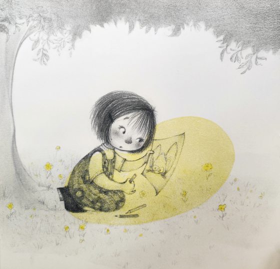 1000207933 1000207933