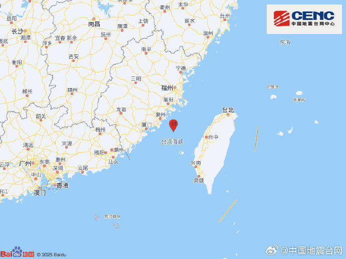 125年来首见 台湾海峡极浅地震  福建、金门人被惊醒