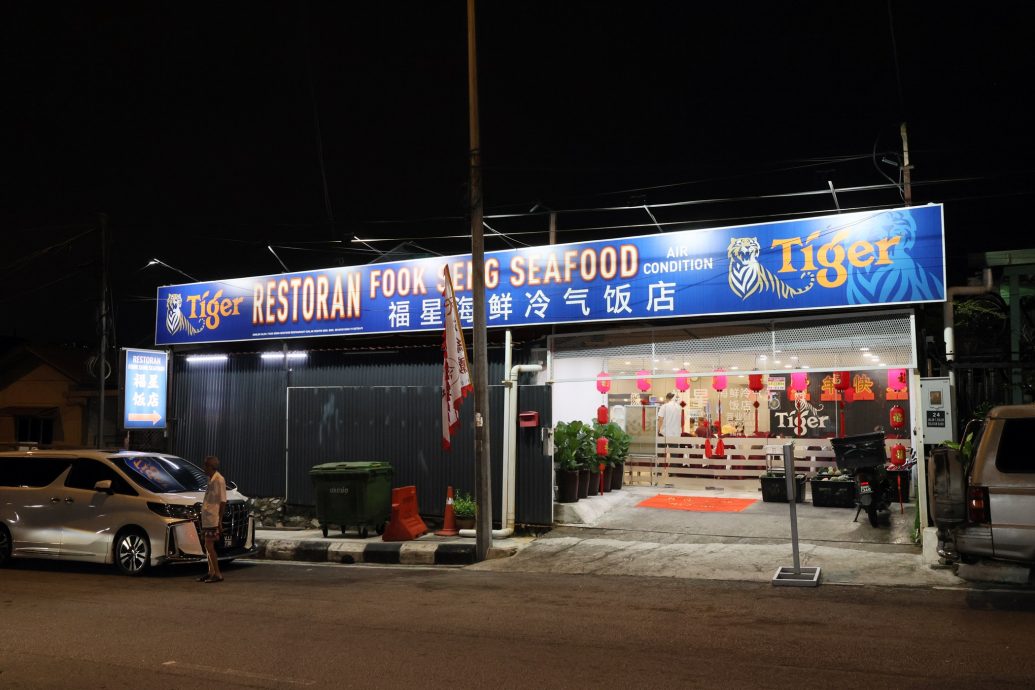 12日见报//大都会/专栏:村长揾食