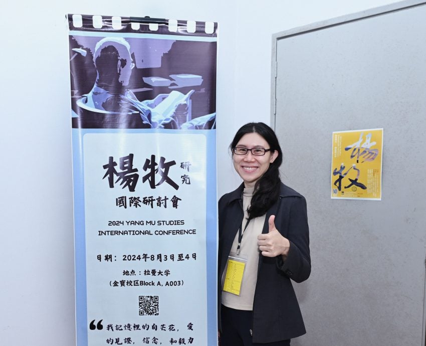 12月3起逢周三线上进行 马华文学鉴赏班邀报名