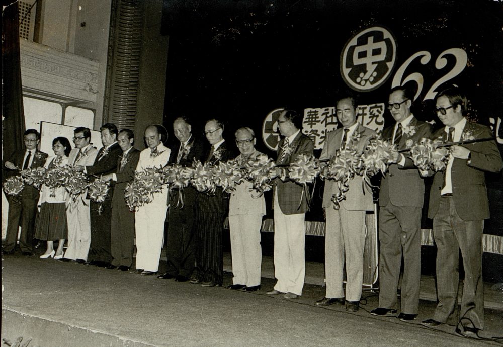 15日见报/华研40载:默默守护与传承 档案里的华社岁月