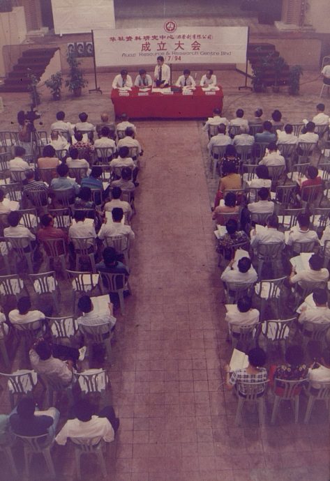 15日见报/华研40载:默默守护与传承 档案里的华社岁月