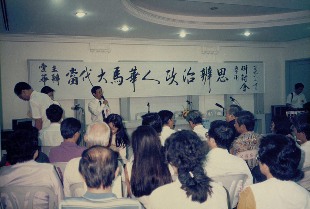 15日见报/华研40载:默默守护与传承 档案里的华社岁月