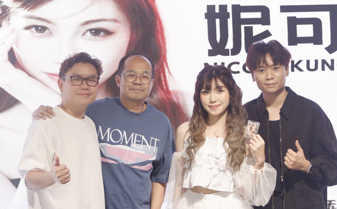  19岁龚芷葳推迷你专辑 胡瓜王瞳跨海道贺