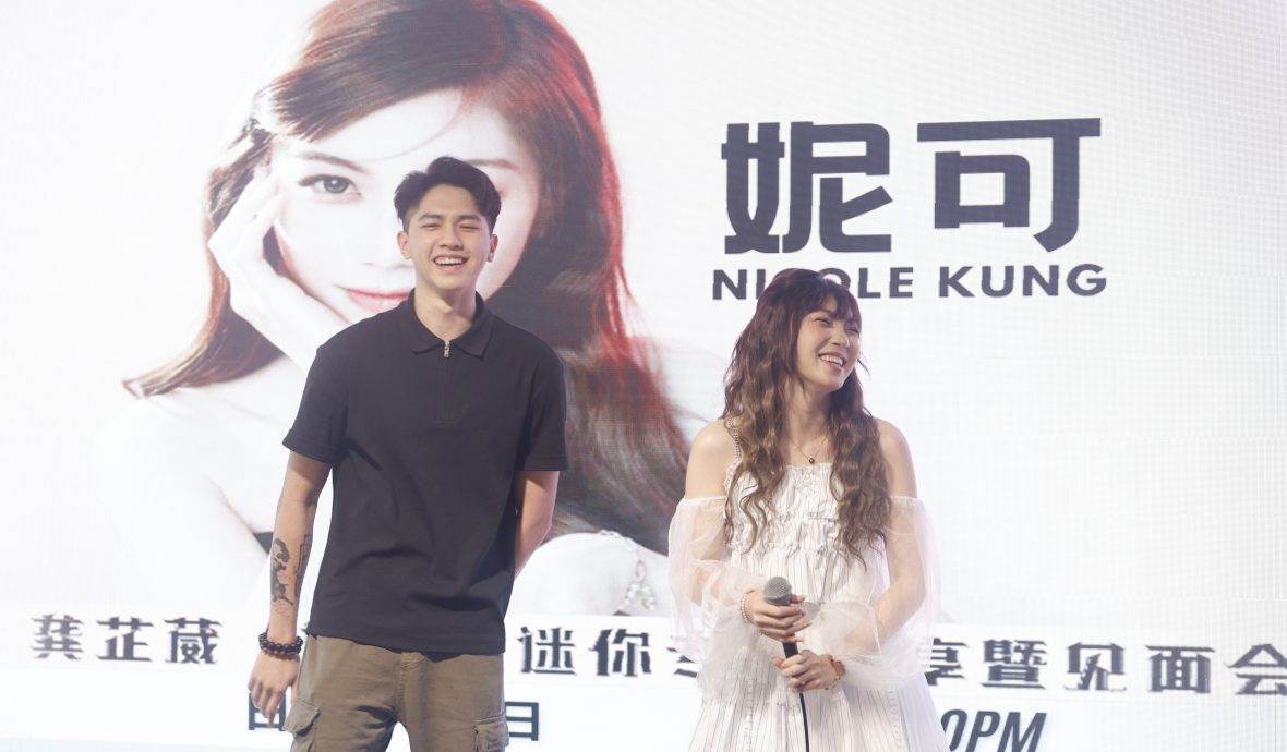  19岁龚芷葳推迷你专辑 胡瓜王瞳跨海道贺