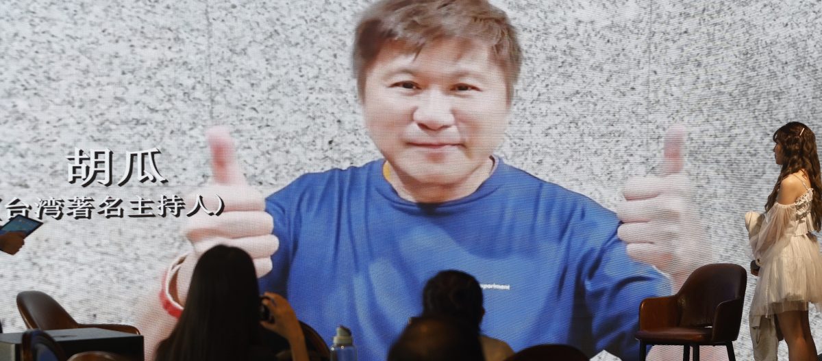  19岁龚芷葳推迷你专辑 胡瓜王瞳跨海道贺