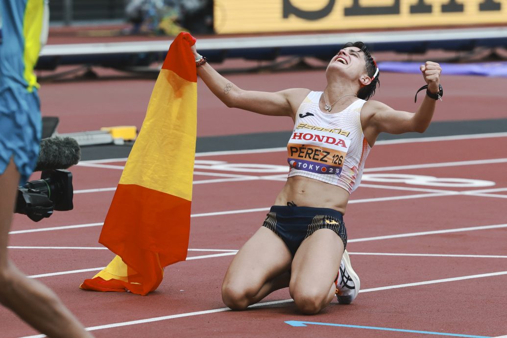 2025东京世界田径赛掀战|男女35公里竞走  邓菲（佩雷斯）夺金