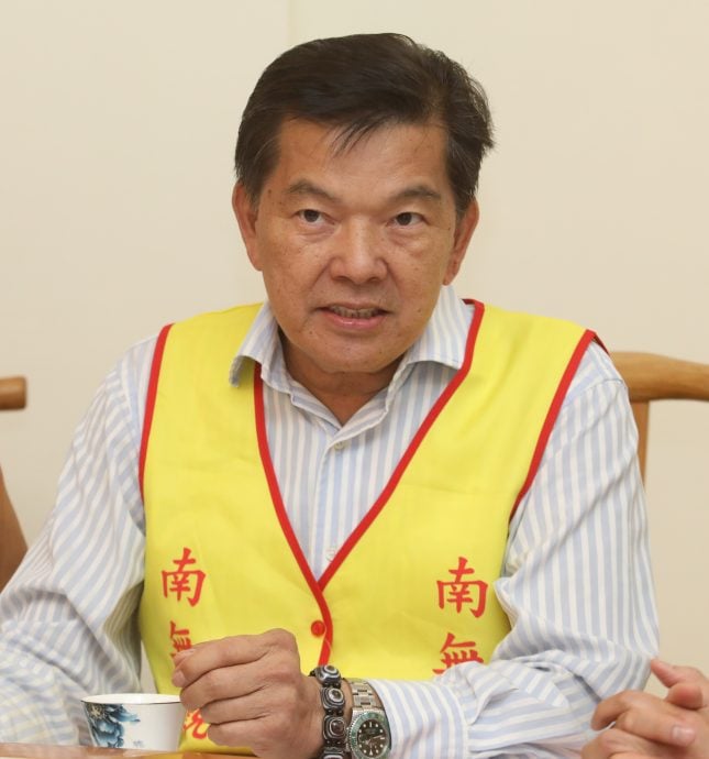 2025年12月份马来西亚岁末祈福大法会