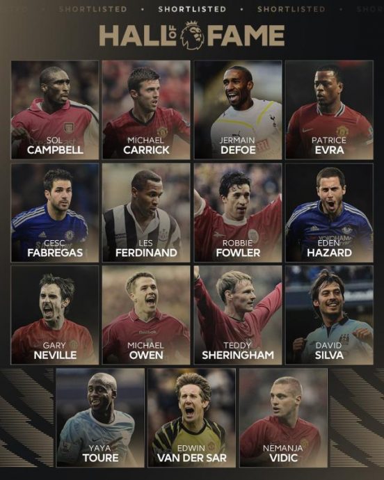 2025英超名人堂15人候选公布 范德萨(欧文)等名列其中