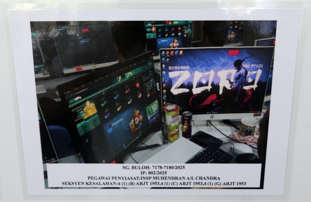 28男子化身美女荷官在线发牌•色诱外国赌客赌博