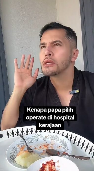 2原因选择政府医院 富商花8万动腰部手术