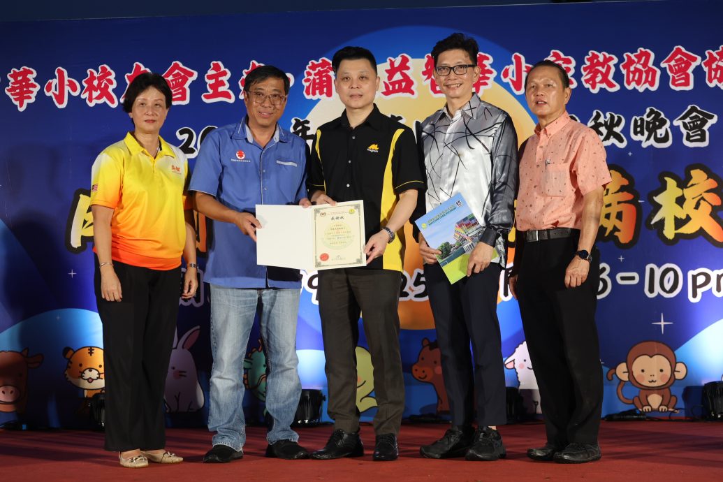 30日见报/大都会/星洲情义嘉年华/8图