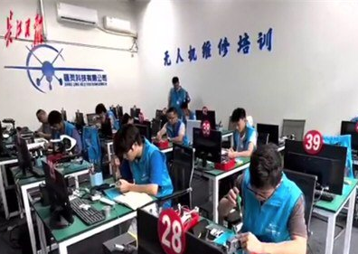 33岁女子“修无人机”年收入500d万 年均维修量超6000台