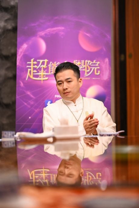 500粉丝齐聚玄学分享会 《超能力学院》官宣开拍第2季