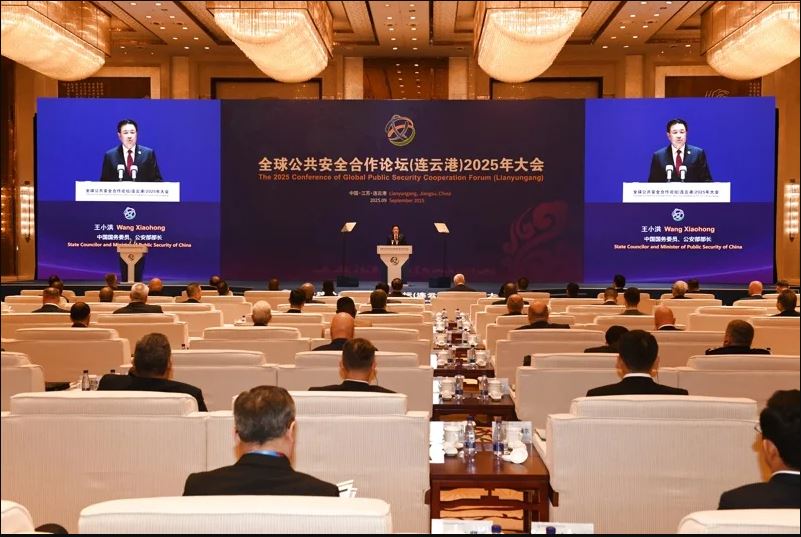 6.8万名境外涉诈嫌犯归案 中国倡建“国际反诈联盟”